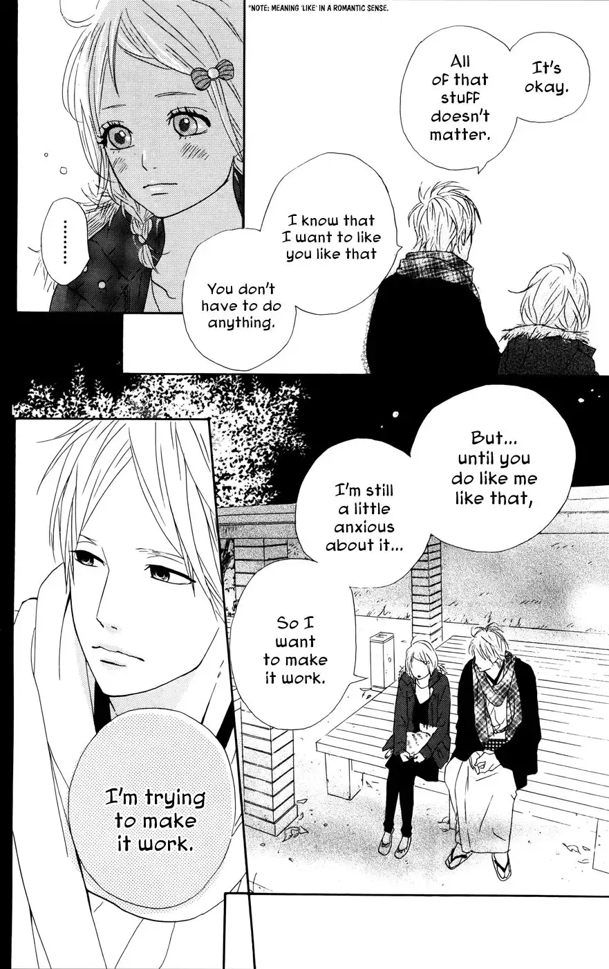 Yume Miru Taiyou Chapter 22 30